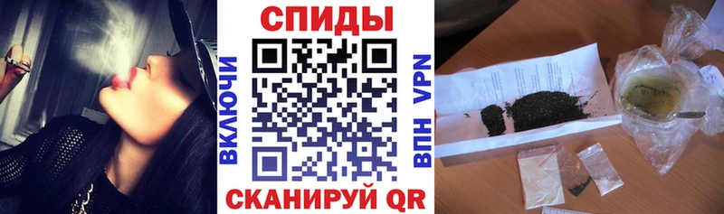 дарк нет телеграм  Добрянка  Бутират жидкий экстази 
