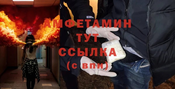 наркотики Абдулино