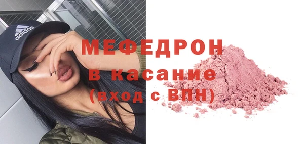 наркотики Абдулино