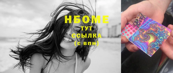 mix Абаза