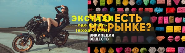 mix Абаза