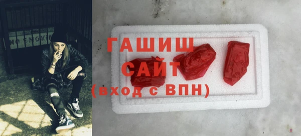 mix Абаза