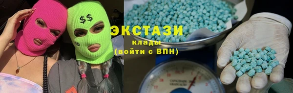 mix Абаза