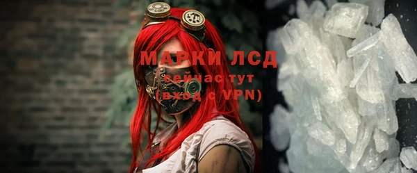 дмт Алексин