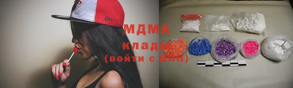 наркотики Абдулино