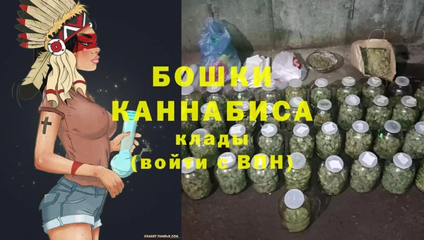 амфетамин Абинск