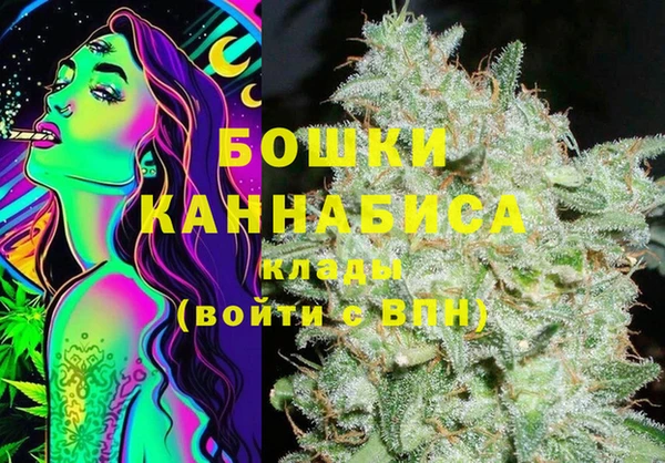 наркотики Абдулино