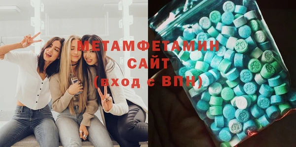 mix Абаза