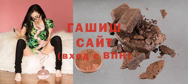 наркотики Абдулино
