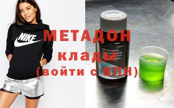 mix Абаза