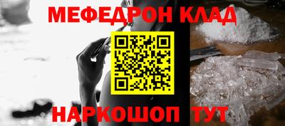 гашиш Дубна