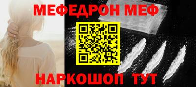 не бодяженный Донецк