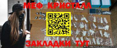 не бодяженный Донецк