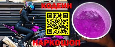 не бодяженный Донецк