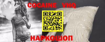 гашиш Дубна