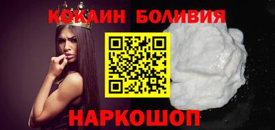 мефедрон Донской