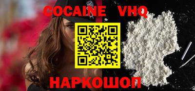 мефедрон Донской