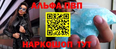 не бодяженный Донецк