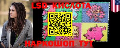 мефедрон Донской