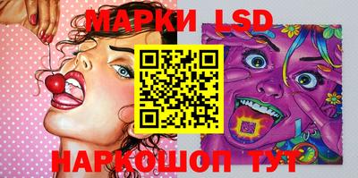 мефедрон Донской