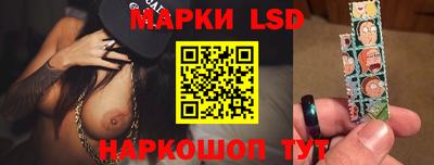 мефедрон Донской