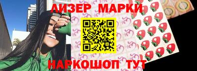 гашиш Дубна