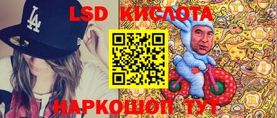 не бодяженный Донецк