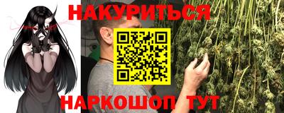 мефедрон Донской