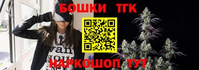 гашиш Дубна