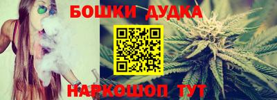мефедрон Донской