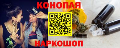 не бодяженный Донецк