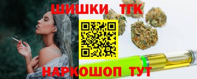 гашиш Дубна