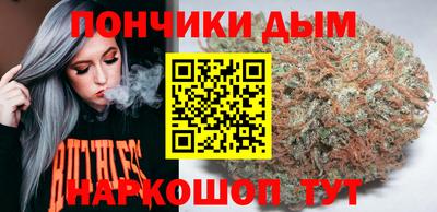 гашиш Дубна