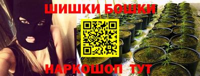 гашиш Дубна