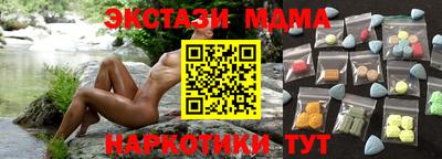 не бодяженный Донецк