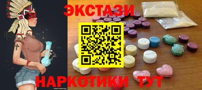 гашиш Дубна