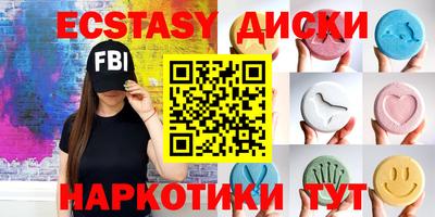 мефедрон Донской