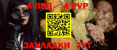 не бодяженный Донецк