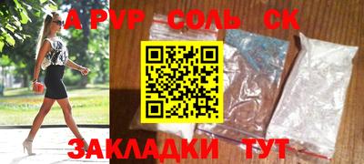 не бодяженный Донецк