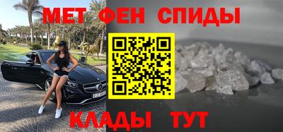 не бодяженный Донецк