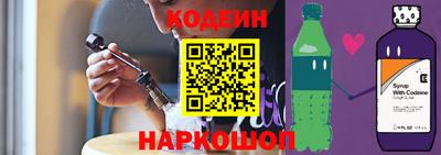 не бодяженный Донецк