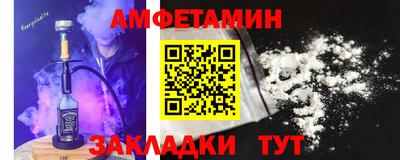 гашиш Дубна