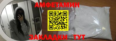 гашиш Дубна