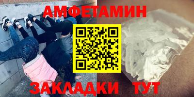 гашиш Дубна