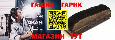 не бодяженный Донецк