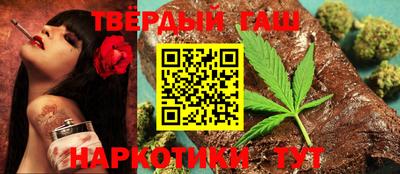 мефедрон Донской
