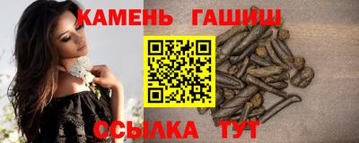 мефедрон Донской