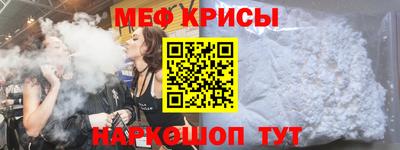 не бодяженный Донецк