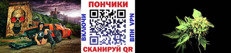 мега вход  магазин продажи   Добрянка  МАРИХУАНА индика 